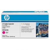  Original HP 648A CE 263 A Toner magenta (ca. 11.000 Seiten) 